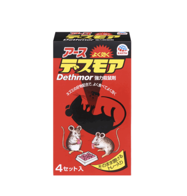 アース製薬 デスモア