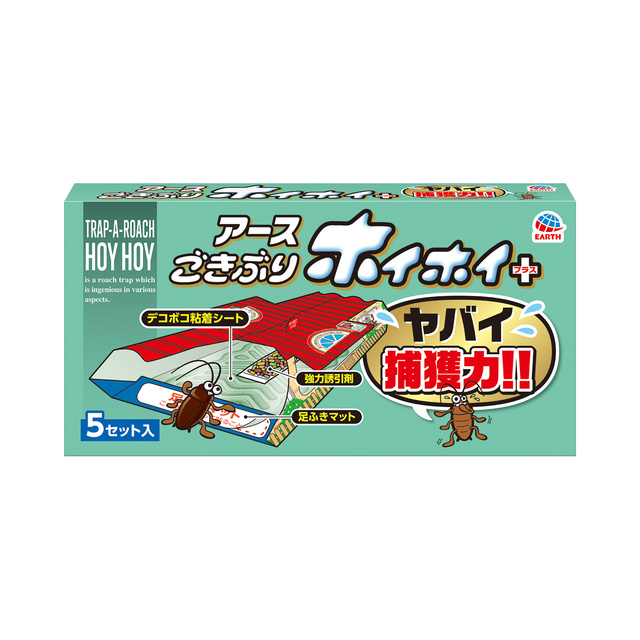 アース製薬 ごきぶりホイホイ＋