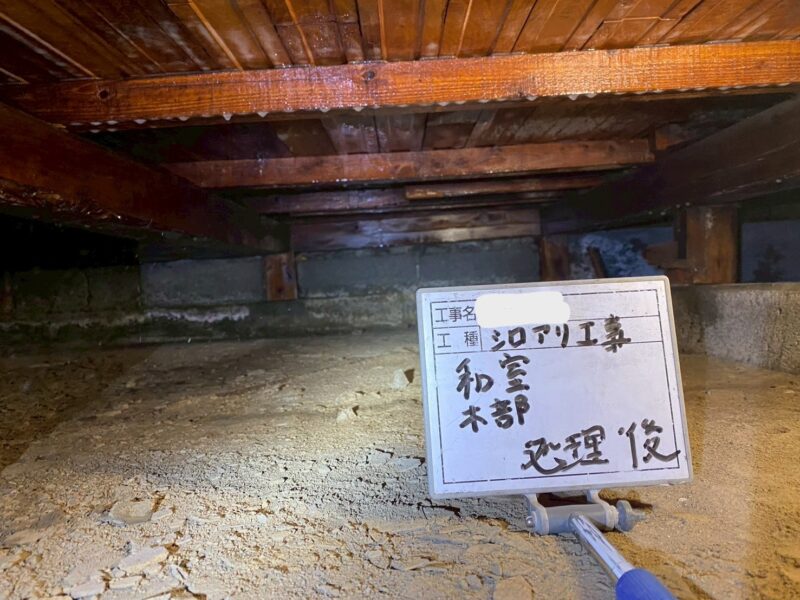 浜松市のご住宅にてシロアリ防除工事〈保証満期による再施工〉の施工後写真