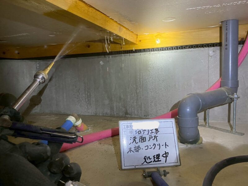 浜松市のご住宅にてシロアリ予防工事〈前回工事から５年後の定期メンテナンス〉の施工後写真